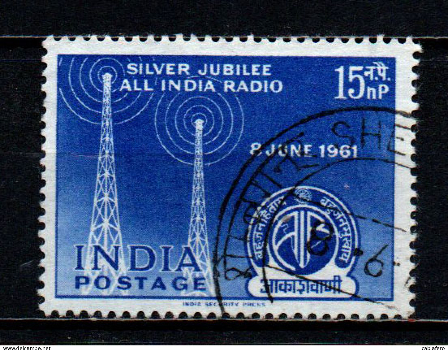 INDIA - 1961 - 25th Anniv. Of All India Radio - USATO - Gebraucht