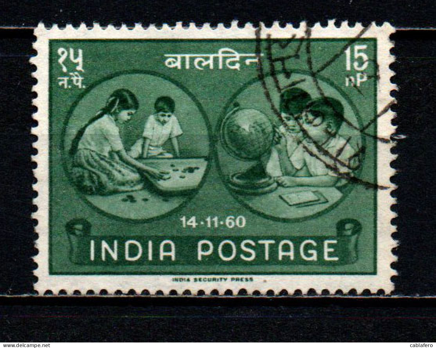 INDIA - 1960 - Children’s Day, Nov. 14 - USATO - Usados