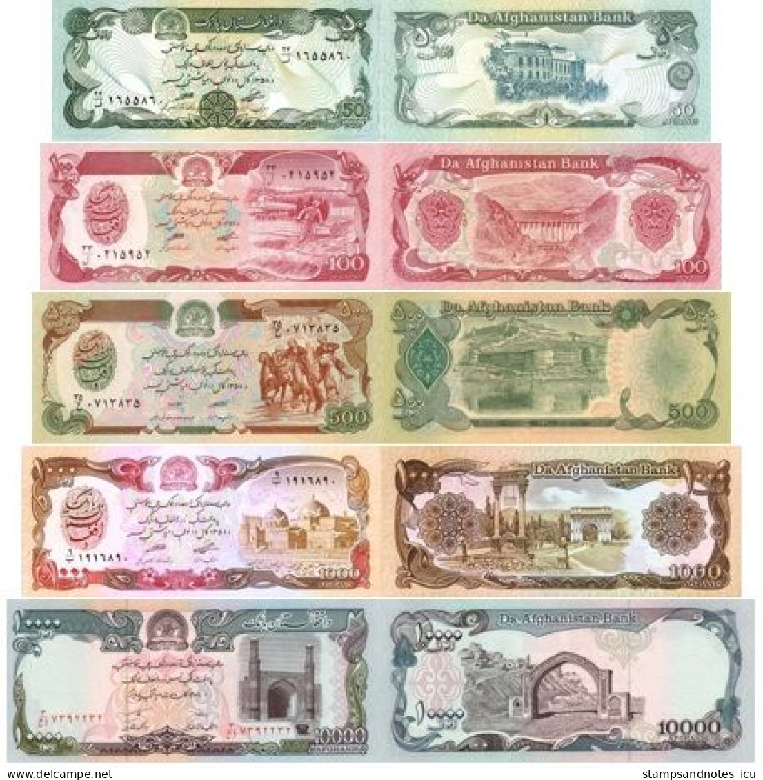 AFGHANISTAN 50 100 500 1000 10000 Afghanis P 57 58 59 60 62 UNC Set: Matching Last Two Serials - Afghanistan