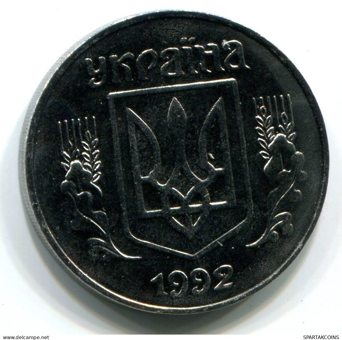 5 KOPIJOK 1992 UKRAINE UNC Coin #W11192.U - Ukraine