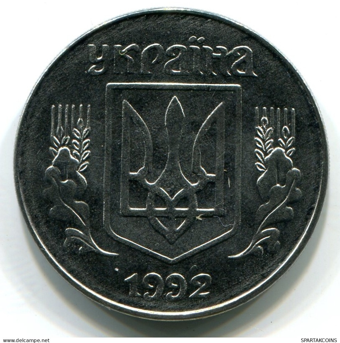 5 KOPIJOK 1992 UKRAINE UNC Münze #W11260.D - Ukraine