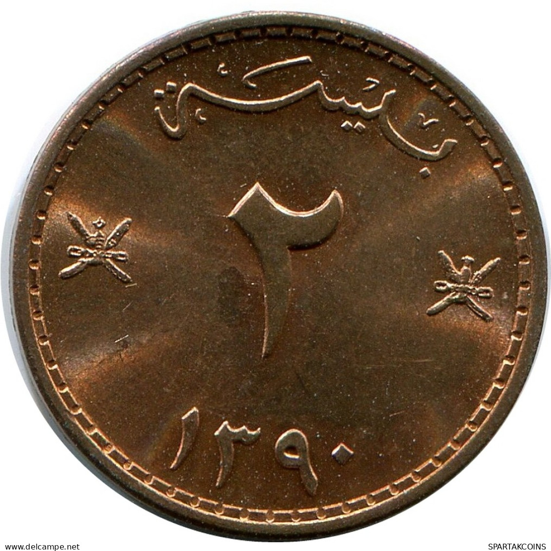 2 BAISA 1970 MUSCAT UND OMAN MUSCAT AND OMAN Islamisch Münze #AK249.D - Oman