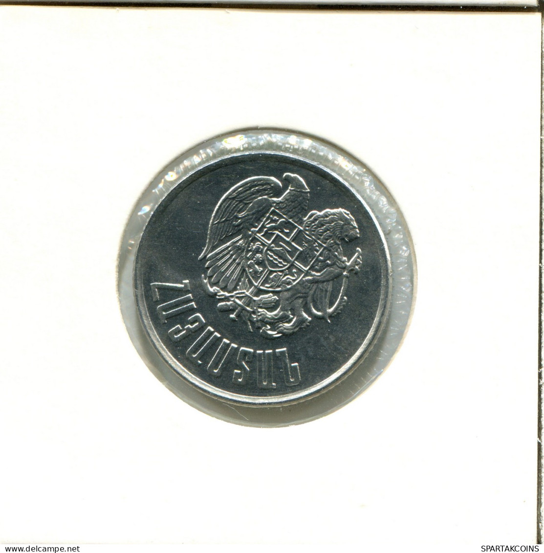 3 DRAM 1994 ARMENIA Moneda #AX335.E - Armenië