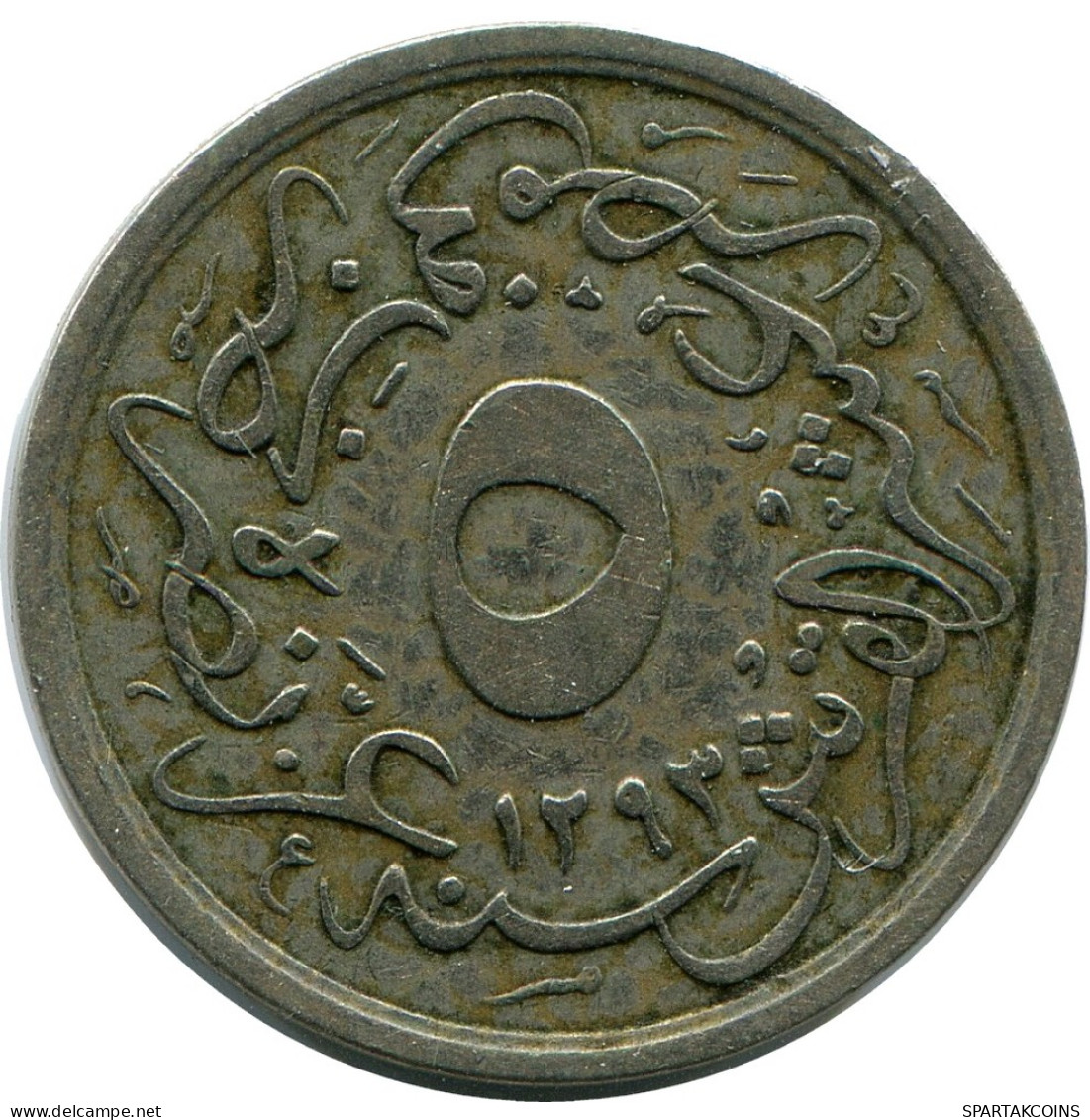 5/10 QIRSH 1899 EGYPT Islamic Coin #AH279.10.U - Egypt