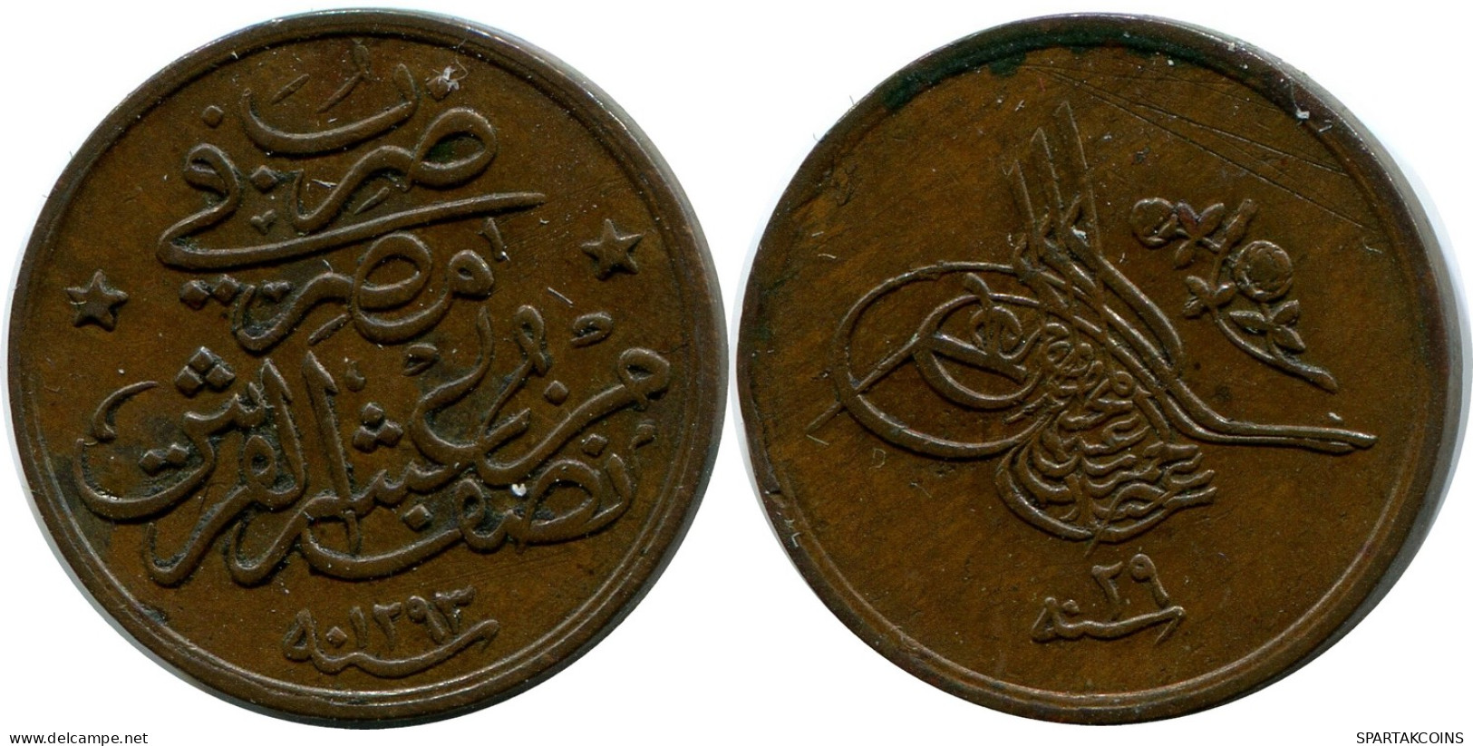 1/20 QIRSH 1903 EGIPTO EGYPT Islámico Moneda #AH251.10.E - Egypt