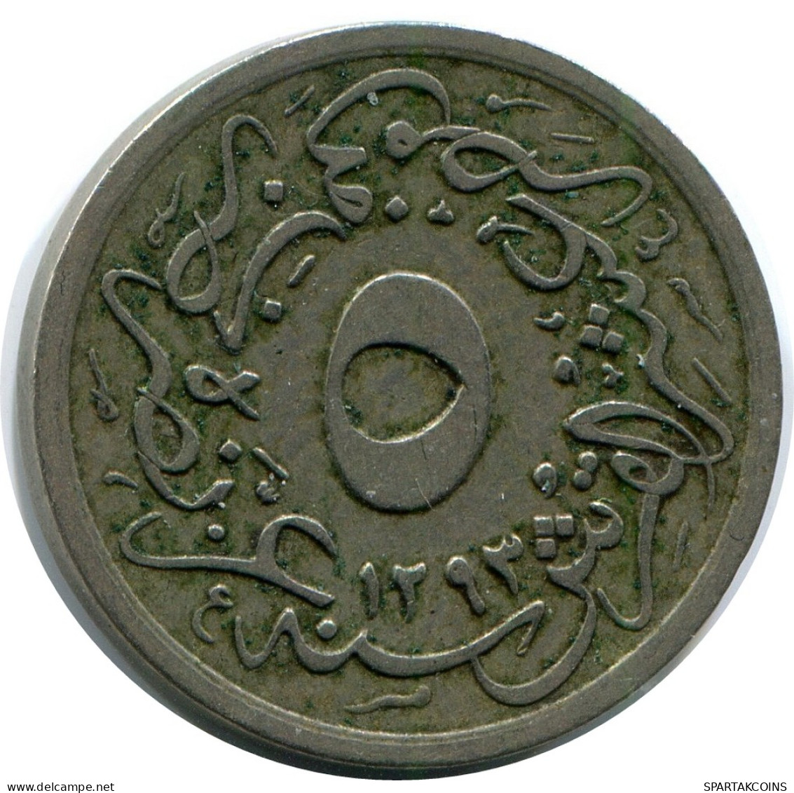 5/10 QIRSH 1899 EGIPTO EGYPT Islámico Moneda #AP126.E - Egypt