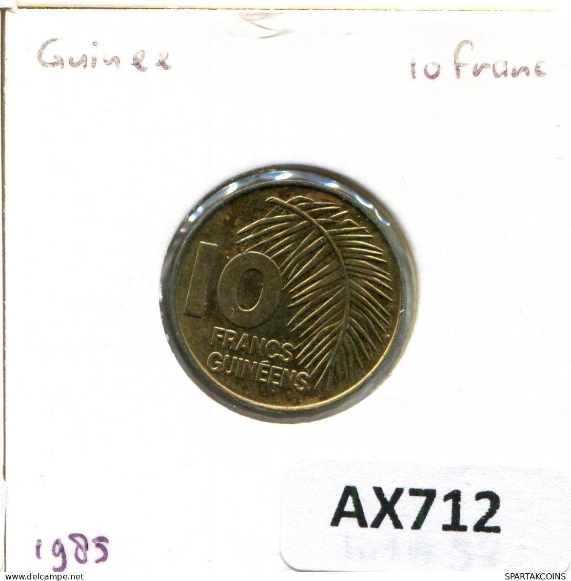 10 FRANCS 1985 GUINEA Moneda #AX712.E - Guinee