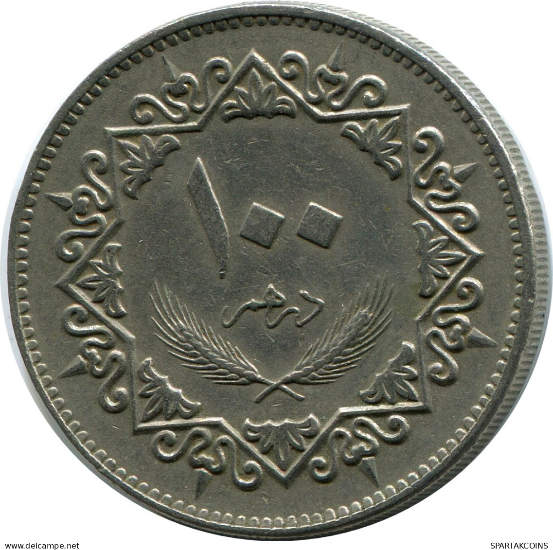 100 DIRHAMS 1975 LIBIA LIBYA Islámico Moneda #AK270.E - Libye