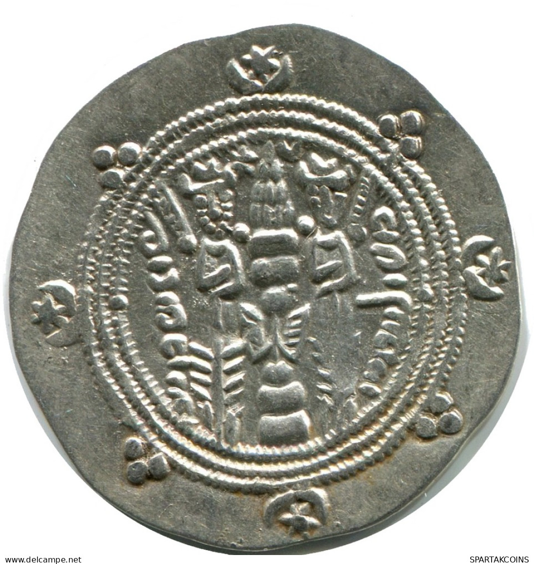 TABARISTAN DABWAYHID ISPAHBADS KHURSHID AD 740-761 AR 1/2 Drachm #AH145..E - Orientale