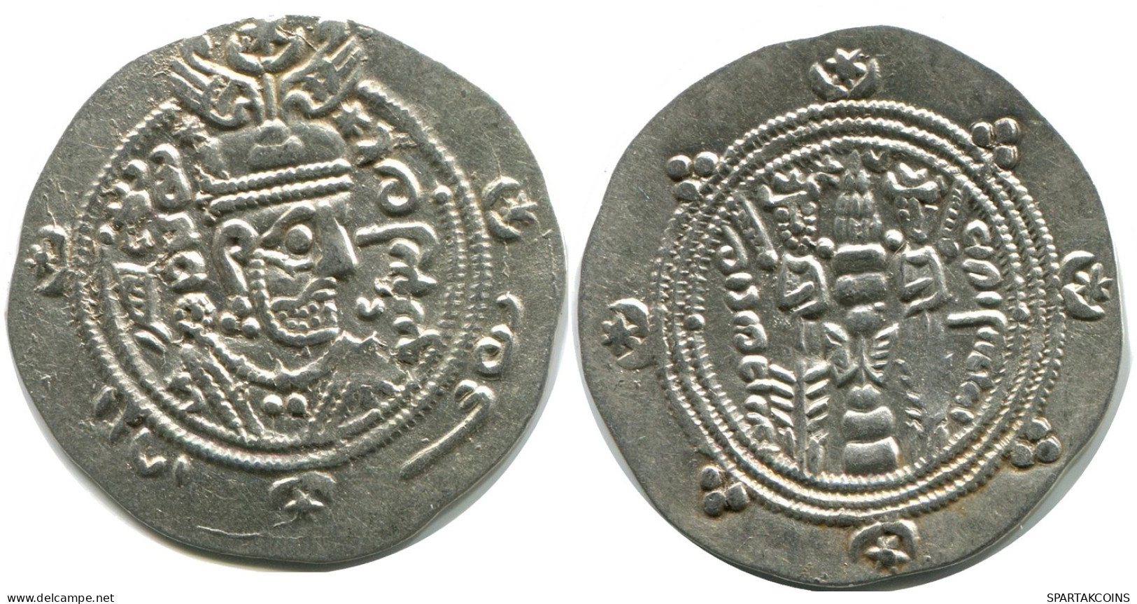 TABARISTAN DABWAYHID ISPAHBADS KHURSHID AD 740-761 AR 1/2 Drachm #AH145..E - Orientales