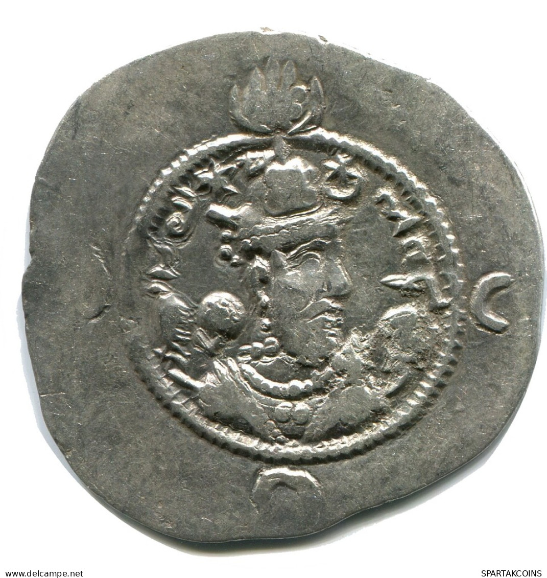 SASSANIAN KHUSRU I AD 531-579 AR Drachm Mitch-ACW.1028--1072 #AH222..E - Orientale