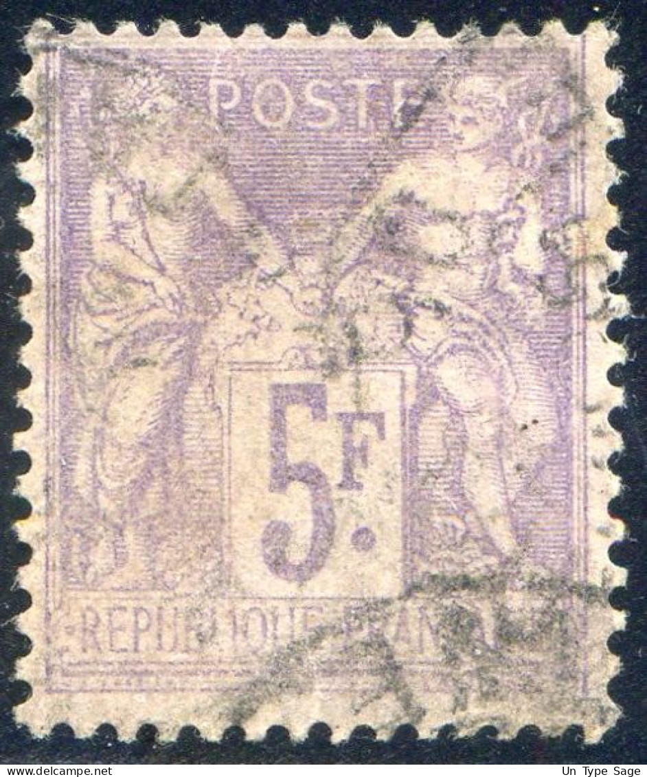France N°95 - Oblitéré - Cote 90€ - (F516) - 1876-1878 Sage (Tipo I)