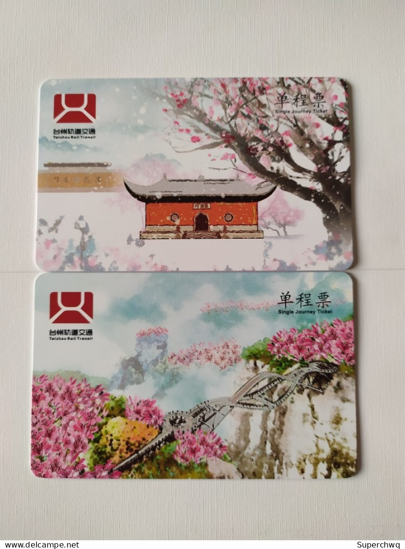 China Taizhou Metro One-way Card/one-way Ticket/subway Card,2 Pcs - Monde