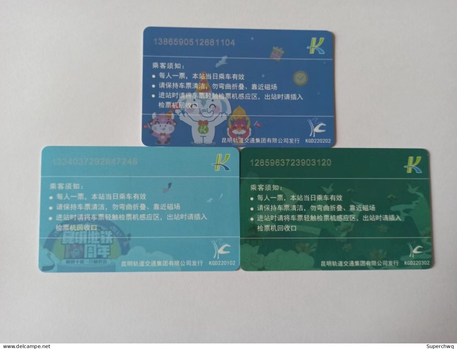 China Kunming Metro One-way Card/one-way Ticket/subway Card,3 Pcs - Monde