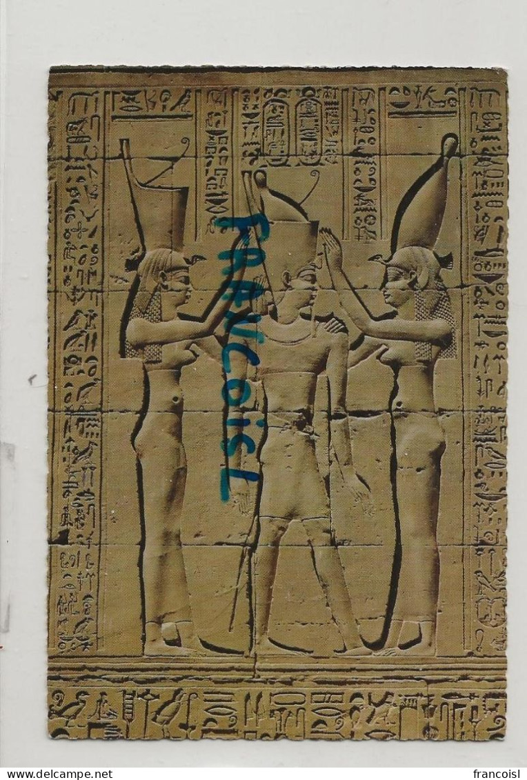 Egypte. Edfou. Temple De Horus. Krüger - Edfou