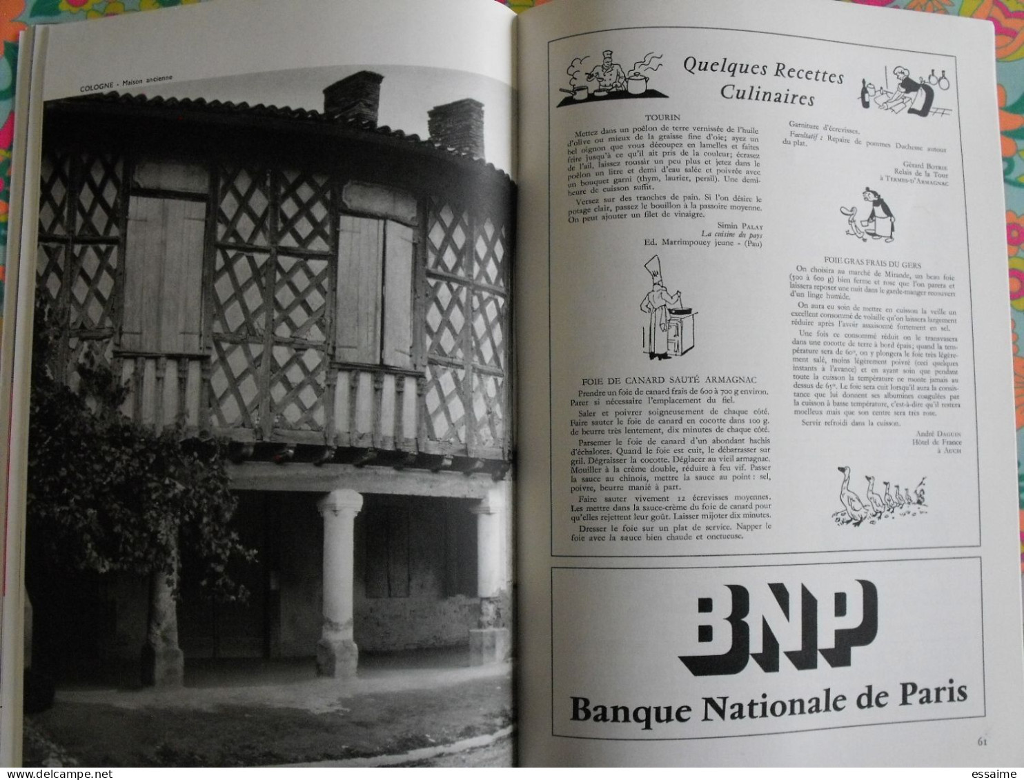 La France à table n° 161. 1972. Gers. mirande la romieu auch lectoure castelnau pavie lavardens vic flaran. gastronomie