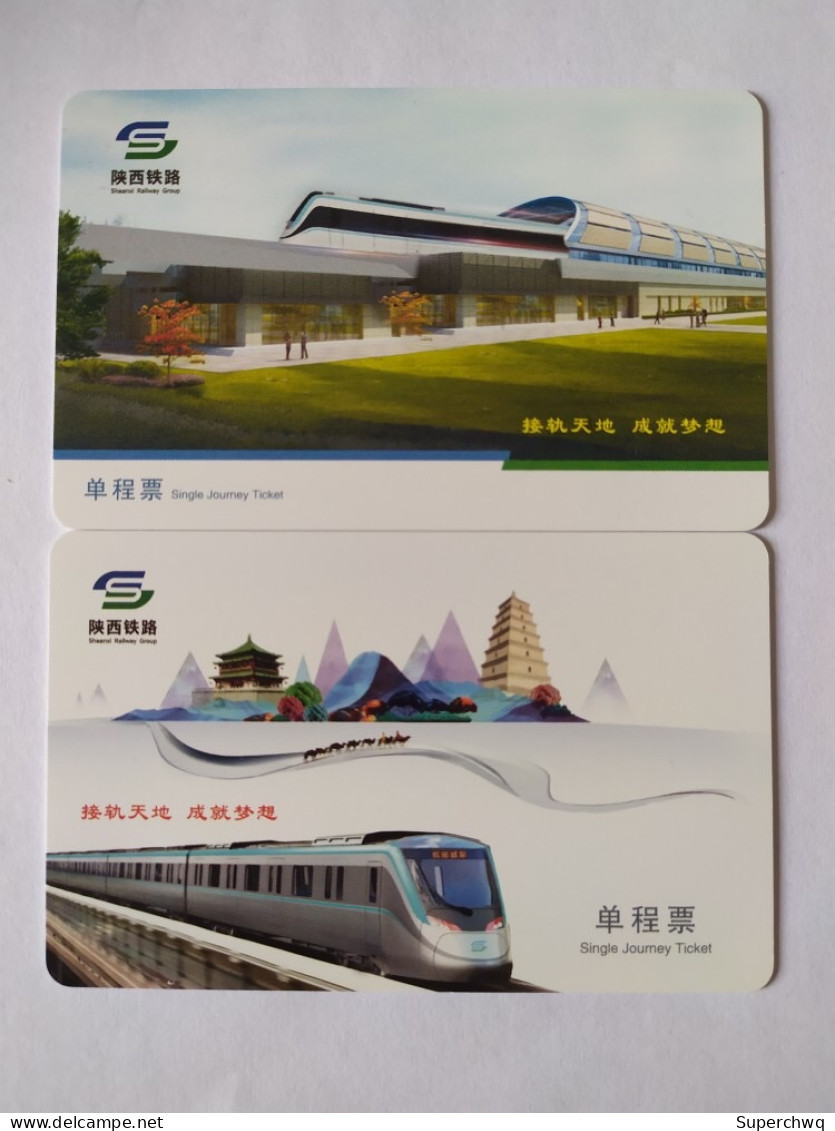 China Xi'An Metro One-way Card/one-way Ticket/subway Card,2 Pcs - Monde