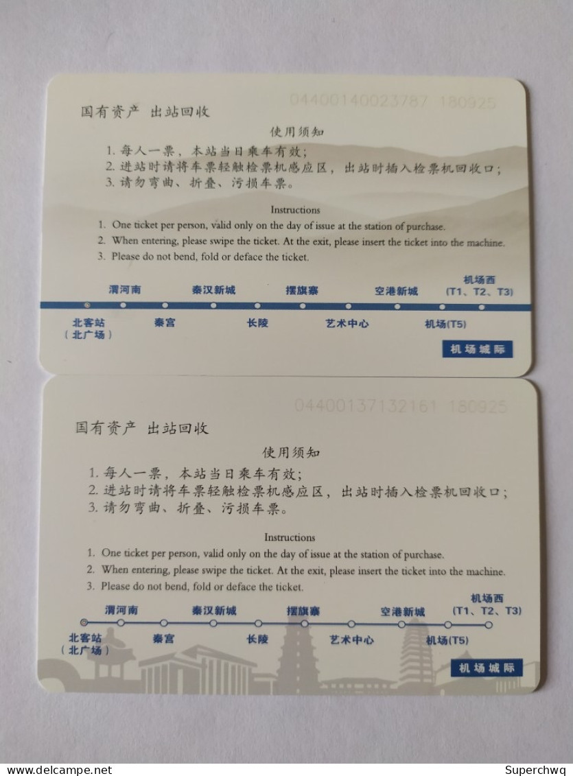 China Xi'An Metro One-way Card/one-way Ticket/subway Card,2 Pcs - Mundo