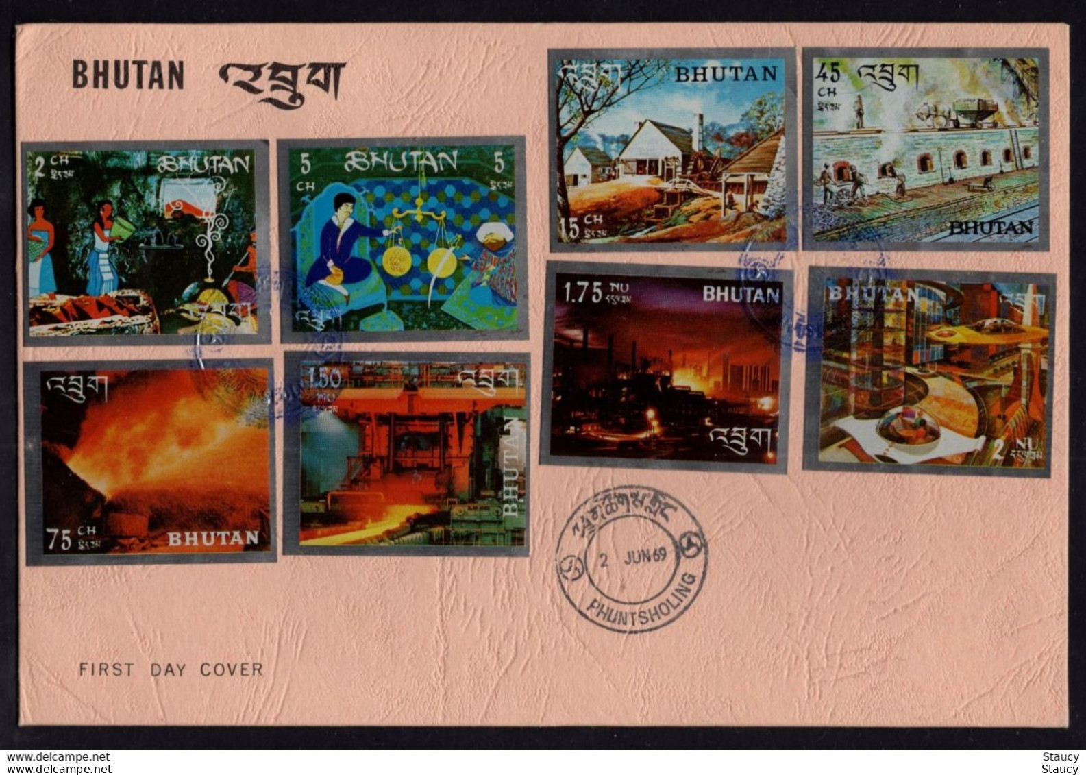 BHUTAN 1969 STEEL 3-D Stamps 8v On First Day Cover FDC, As Per Scan - Erreurs Sur Timbres