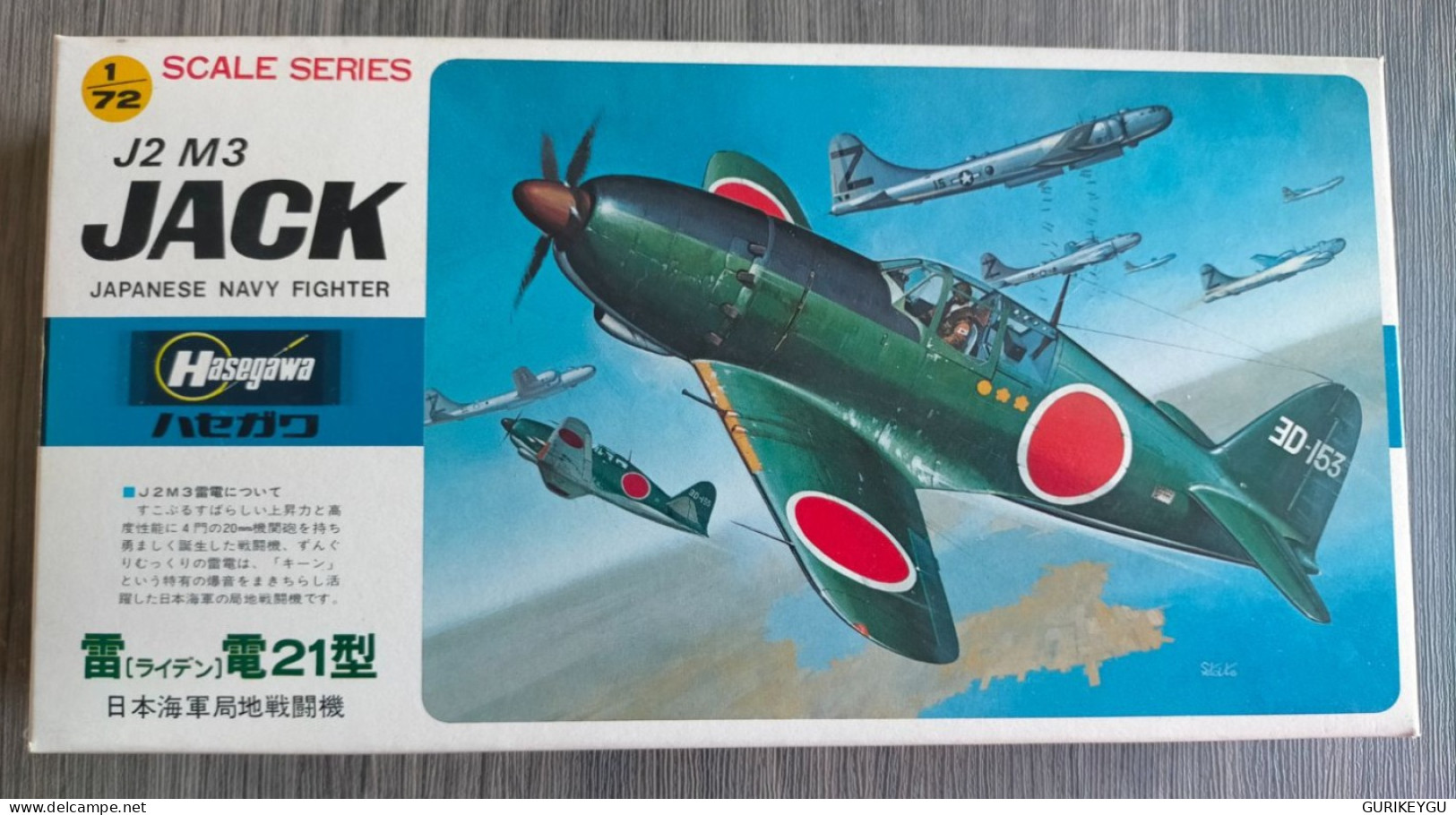 Maquette AVION 1/72 SCALE SERIE J2 M3 JACK Japanese NAVY FIGHTER édition Originale Année 70 Boite Bien 100% Complète - Aviazione