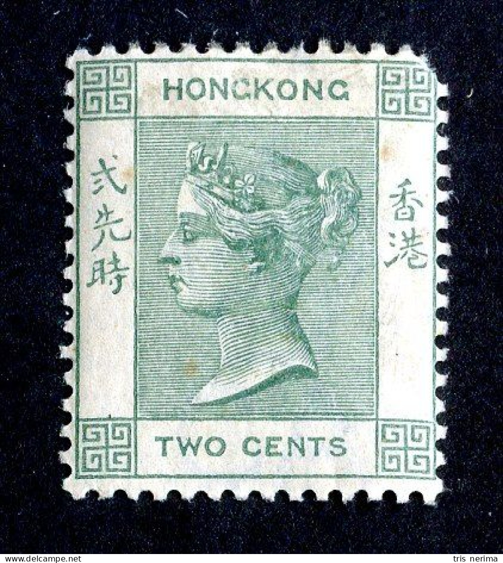 3462 BCx 1900 SG56-Sc37 M* ++Lower Bids 20% Off++ - Unused Stamps