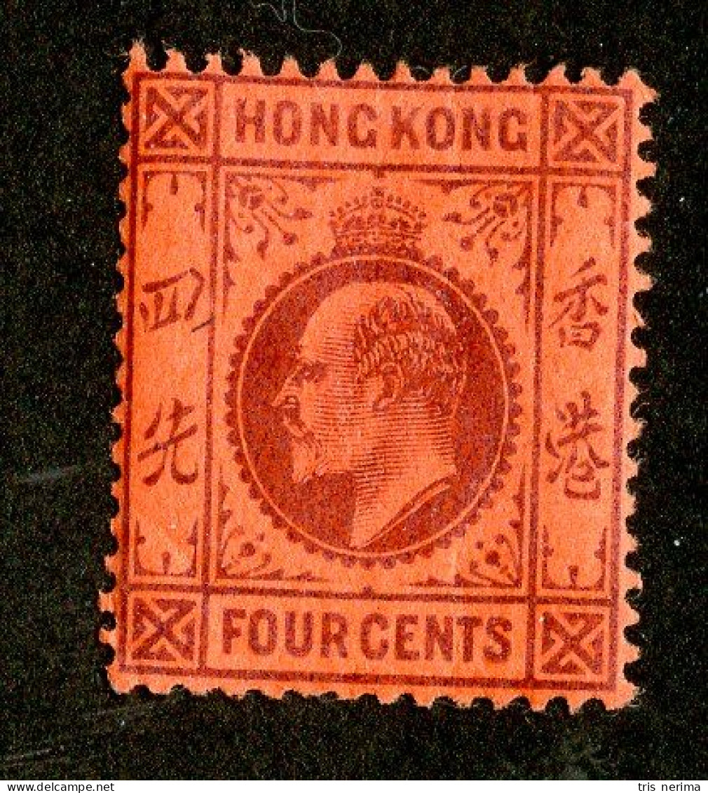 3477 BCx 1903 SG64-Sc73 M* ++Lower Bids 20% Off++ - Unused Stamps