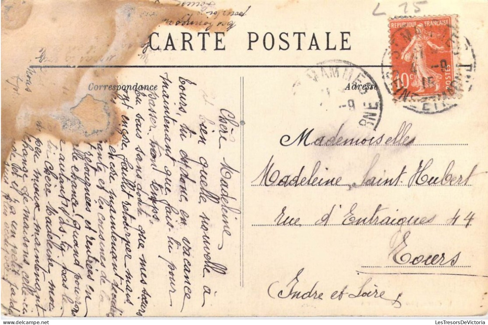 FRANCE - 77 - Saint Mammes - Le Barrage - Carte Postale Ancienne - Saint Mammes