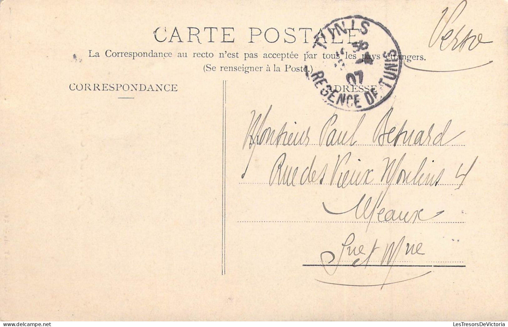 TUNISIE - Porteur D'Eau - Carte Postale Ancienne - Tunesien