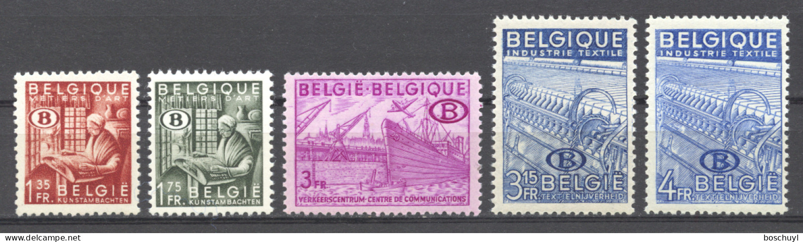 Belgium, 1948-1949, Service Stamps, Export Promotion, MNH, Michel 42-46 - Neufs