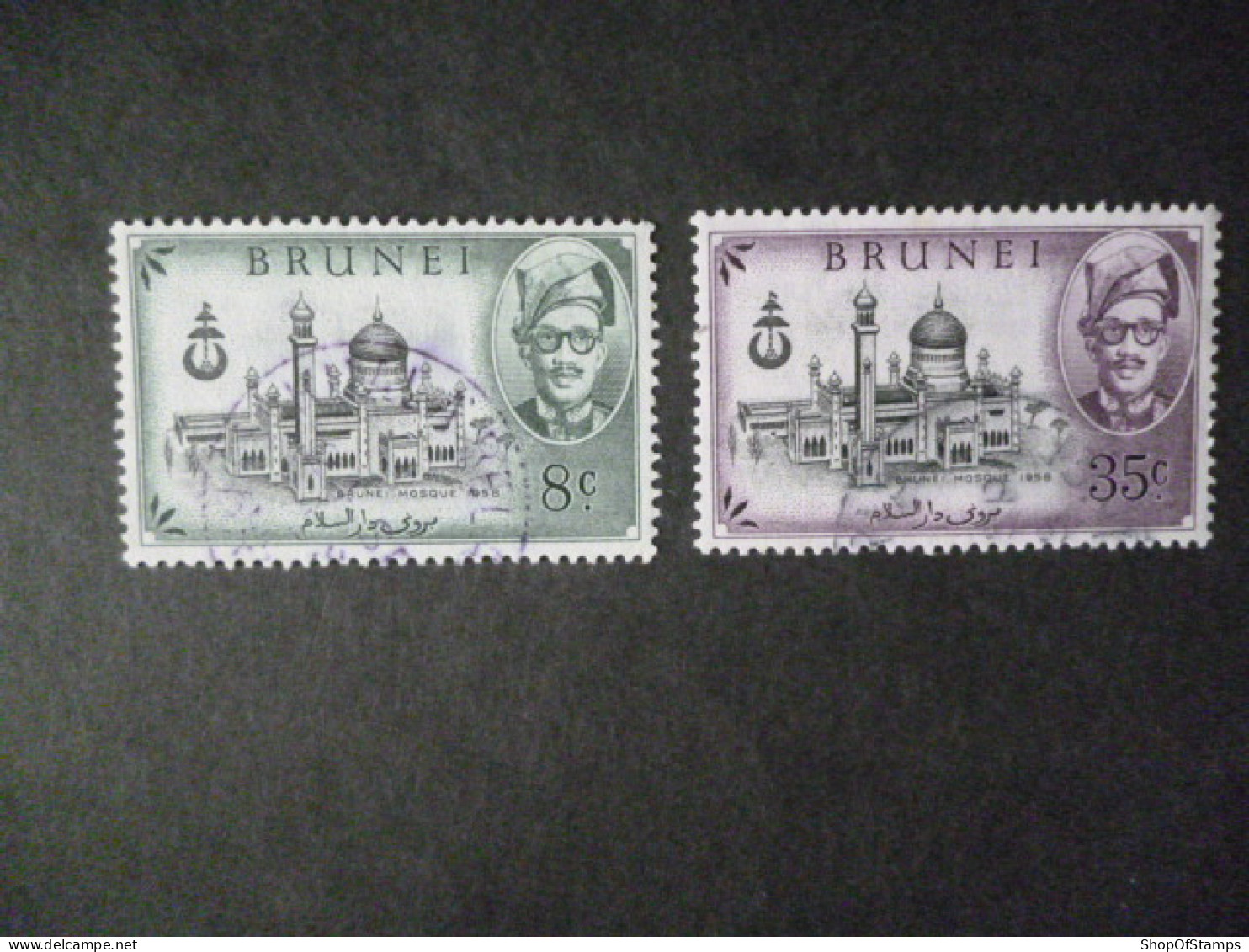 BRUNEI SG Used MOSQUES - Brunei (1984-...)