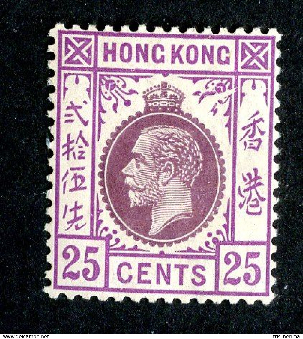 3502 BCx 1912 SG126a Variety-Sc134 M* ++Lower Bids 20% Off++ - Neufs