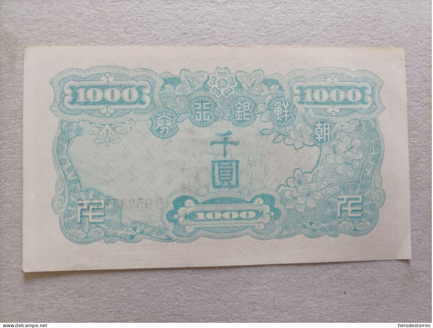 Billete De Corea Del Sur De 1000 Won, Año 1950, UNC - Korea, Zuid