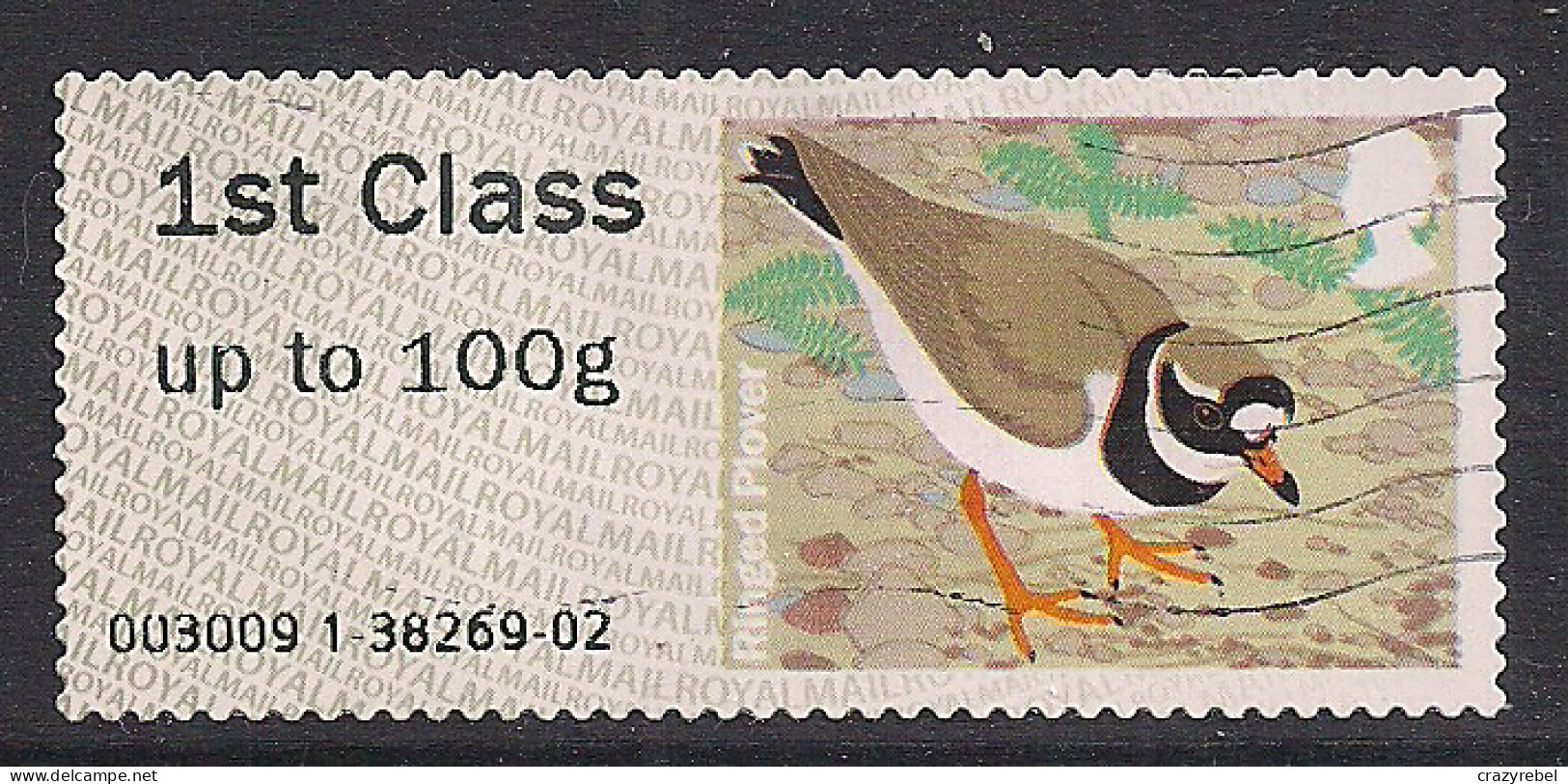 GB 2011 QE2 1st Ringed Plover Post & Go Used SG FS 21 ( J1474 ) - Post & Go Stamps