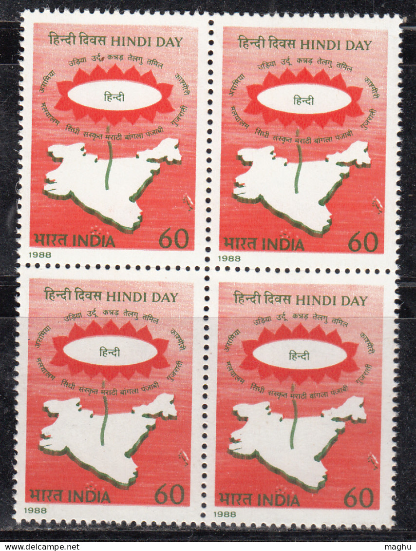 India 1988 MNH, Block Of 4, Hindi Day, Language, Map, Lotus Flower - Blocchi & Foglietti