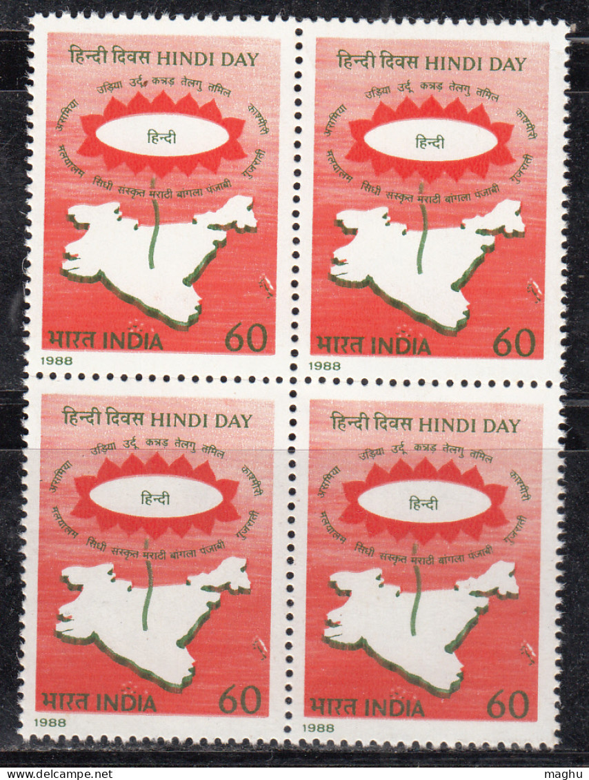 India 1988 MNH, Block Of 4, Hindi Day, Language, Map, Lotus Flower - Blokken & Velletjes