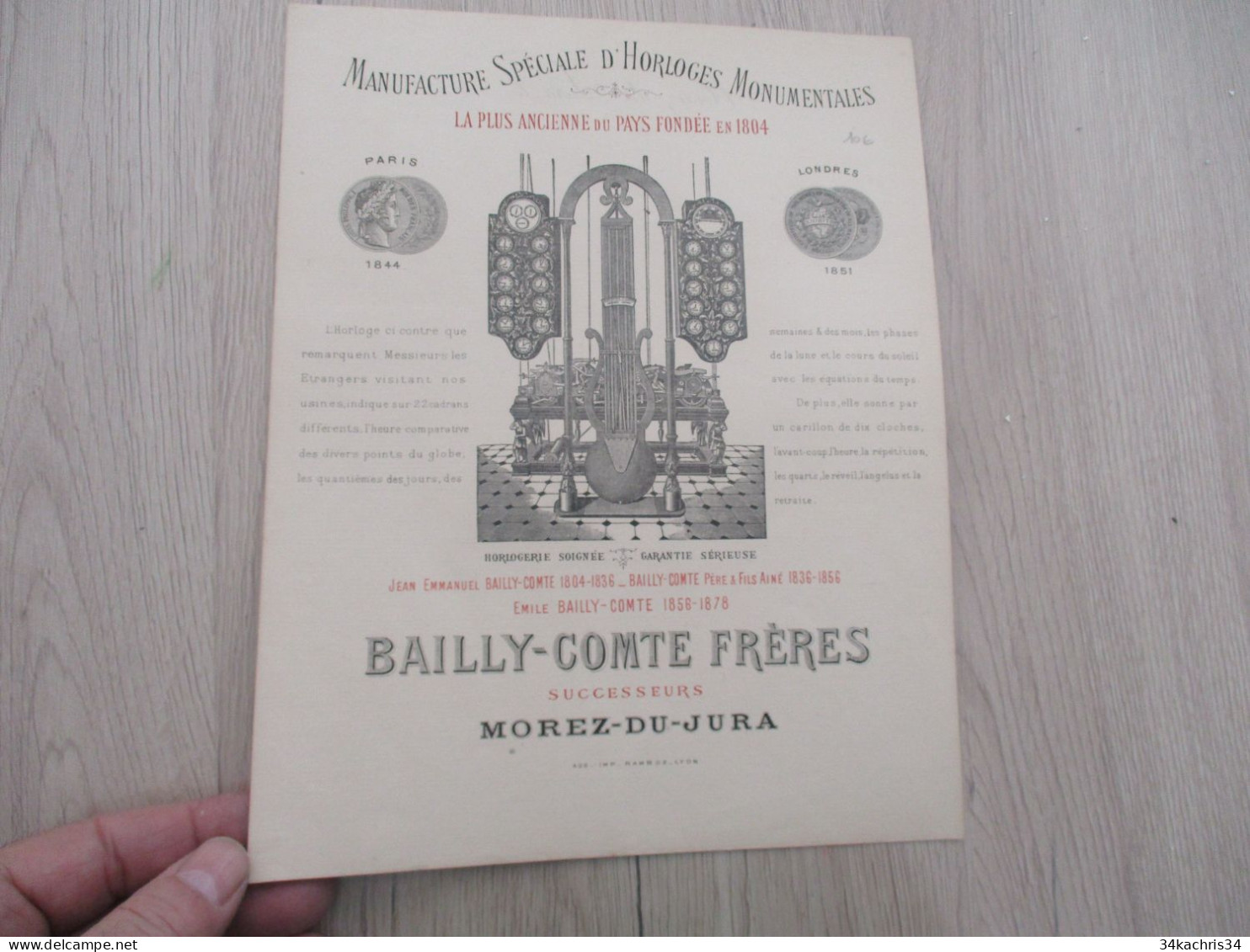 Facture Illustrée Bailly Comte Frères Morez De Jura Manufacture Spéciale D'Horloges Monumentales Vierge Double Page - Petits Métiers