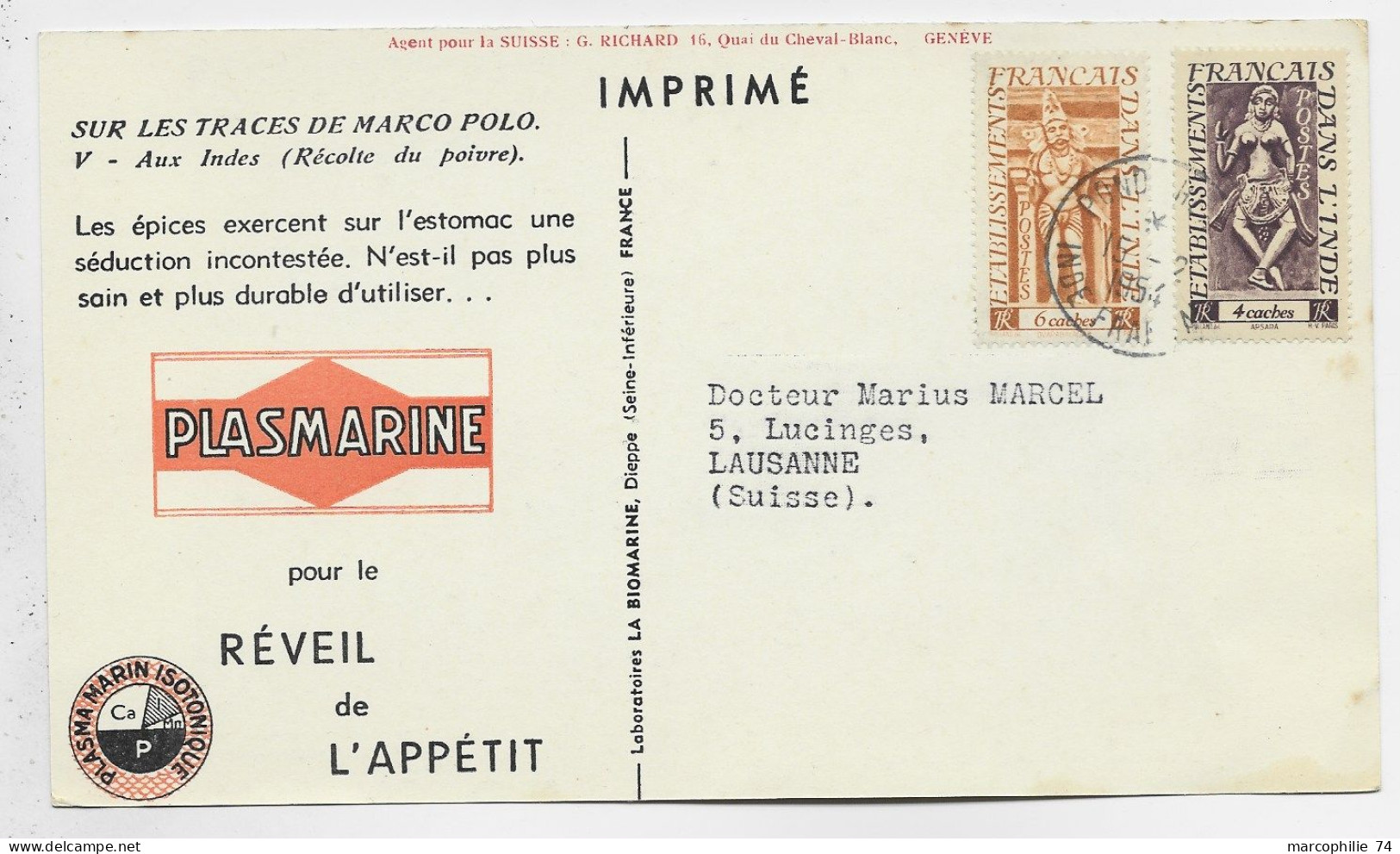 INDE FRANCAISE 6C +4C CARTE PLASMARINE MARCO POLO PONDICHERY 1954 POUR SUISSE PEU COMMUN POUR ETRANGER - Covers & Documents