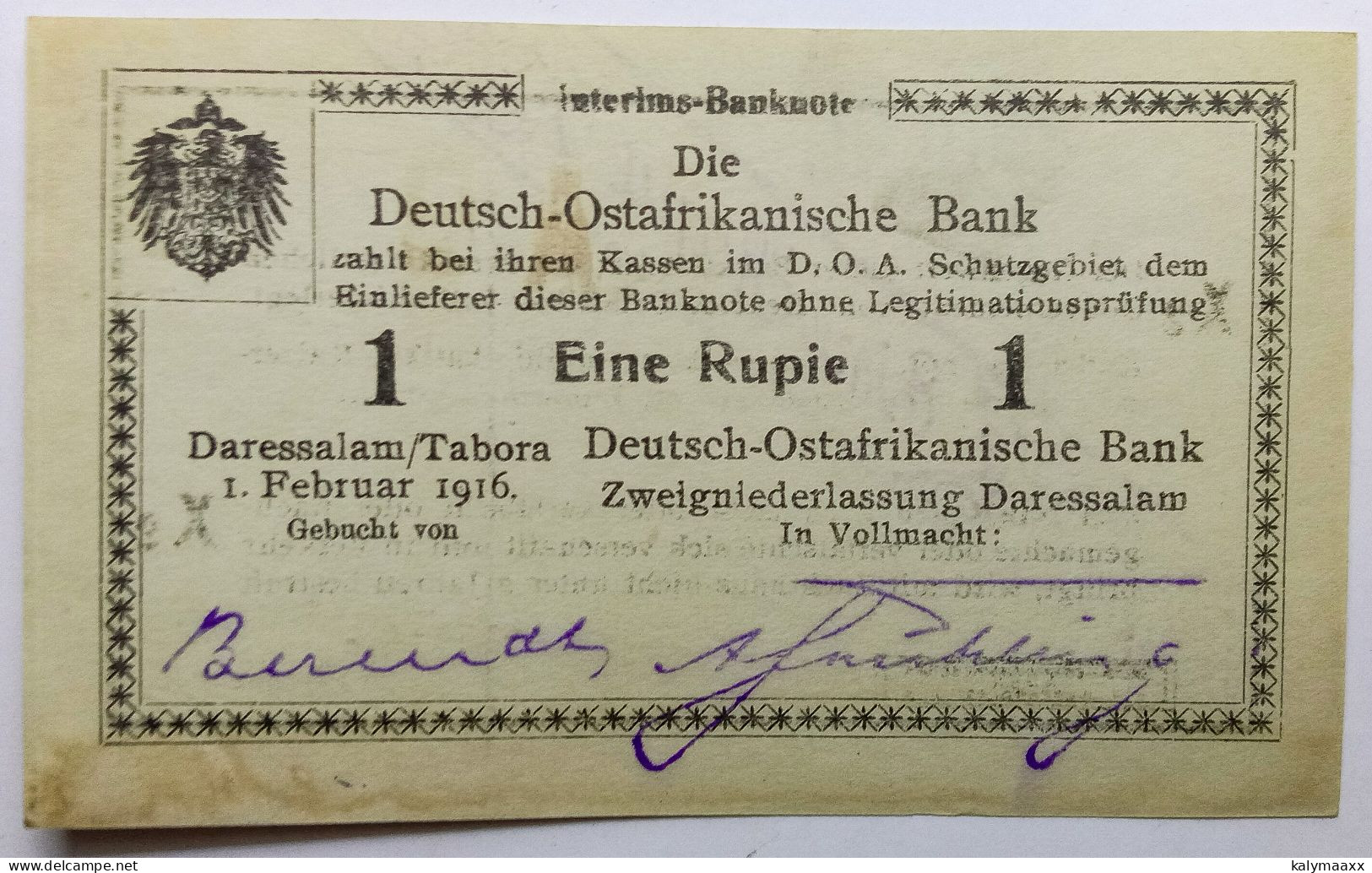 GERMAN EAST AFRICA 1916 1 RUPIE, EINE RUPIE, INTERIMS BANK NOTE, WW I....ERROR IN SERIAL NUMBER, 4 WRITTEN BY PEN - Deutsch-Ostafrikanische Bank