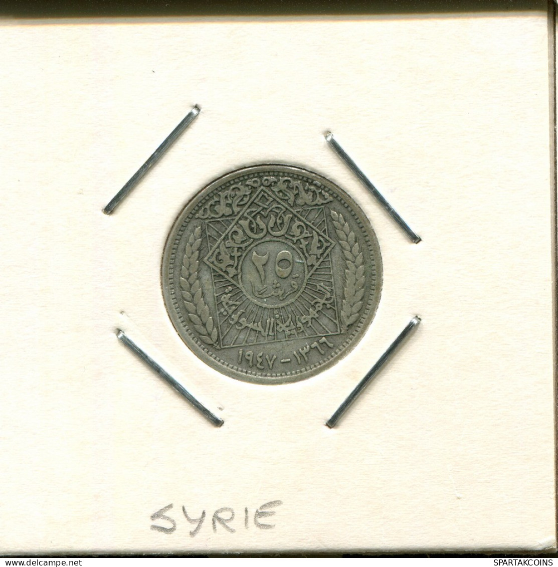 25 QIRSH 1947 SYRIE SYRIA ARGENT Islamique Pièce #AS015.F - Siria