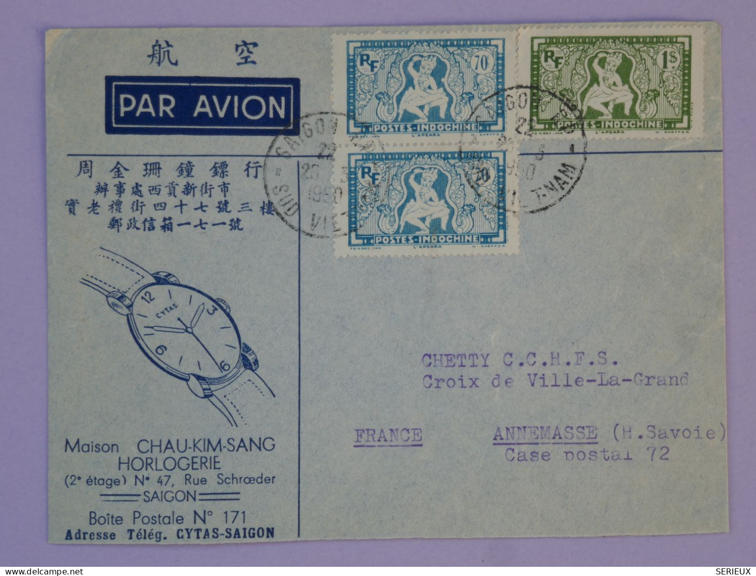 BR5  INDOCHINE BELLE  LETTRE PRIVEE 1950  SAIGON A ANNEMASSE  FRANCE +HORLOGERIE ++AFF. PLAISANT++ - Cartas & Documentos