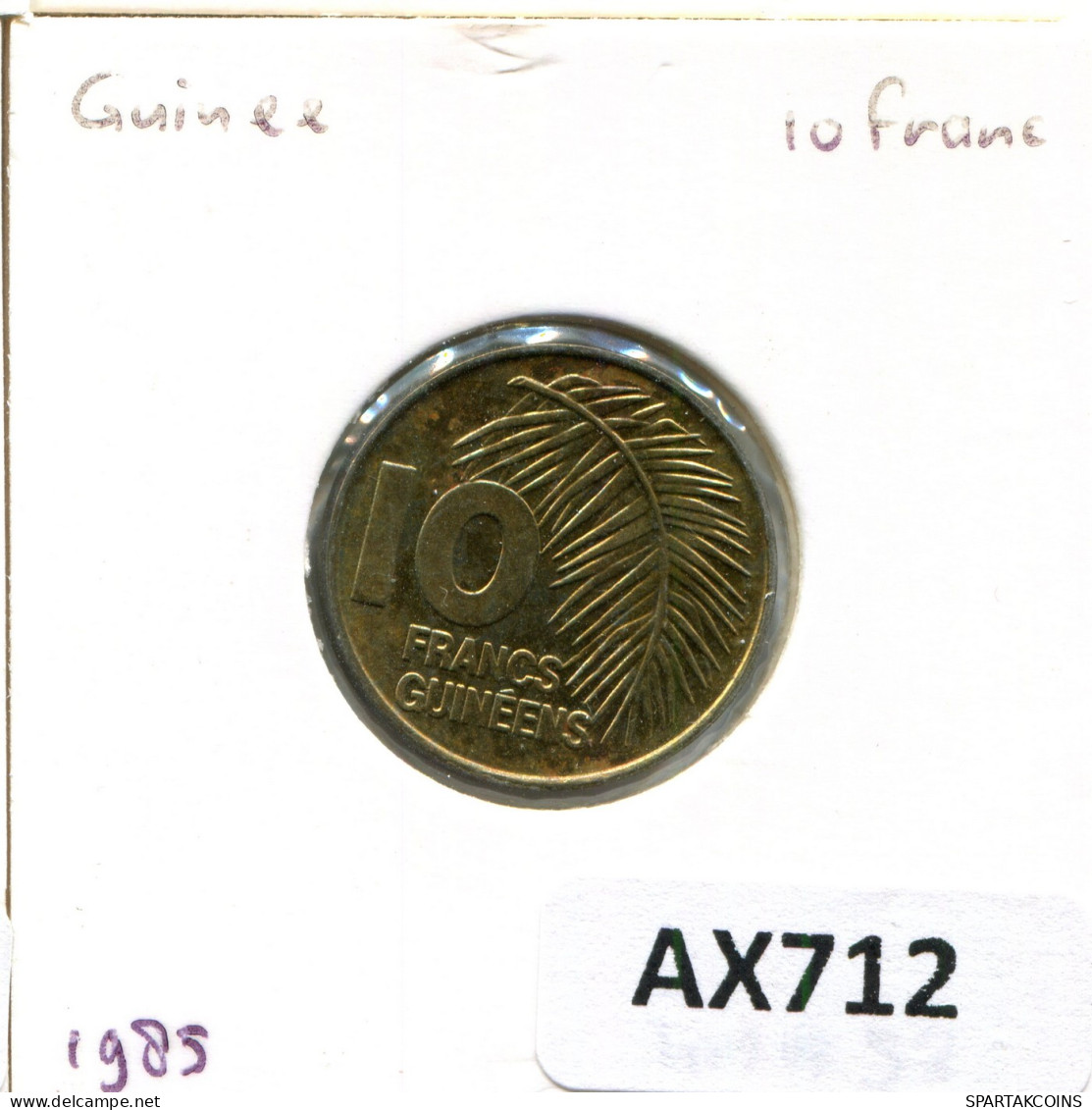 10 FRANCS 1985 GUINEA Pièce #AX712.F - Guinea