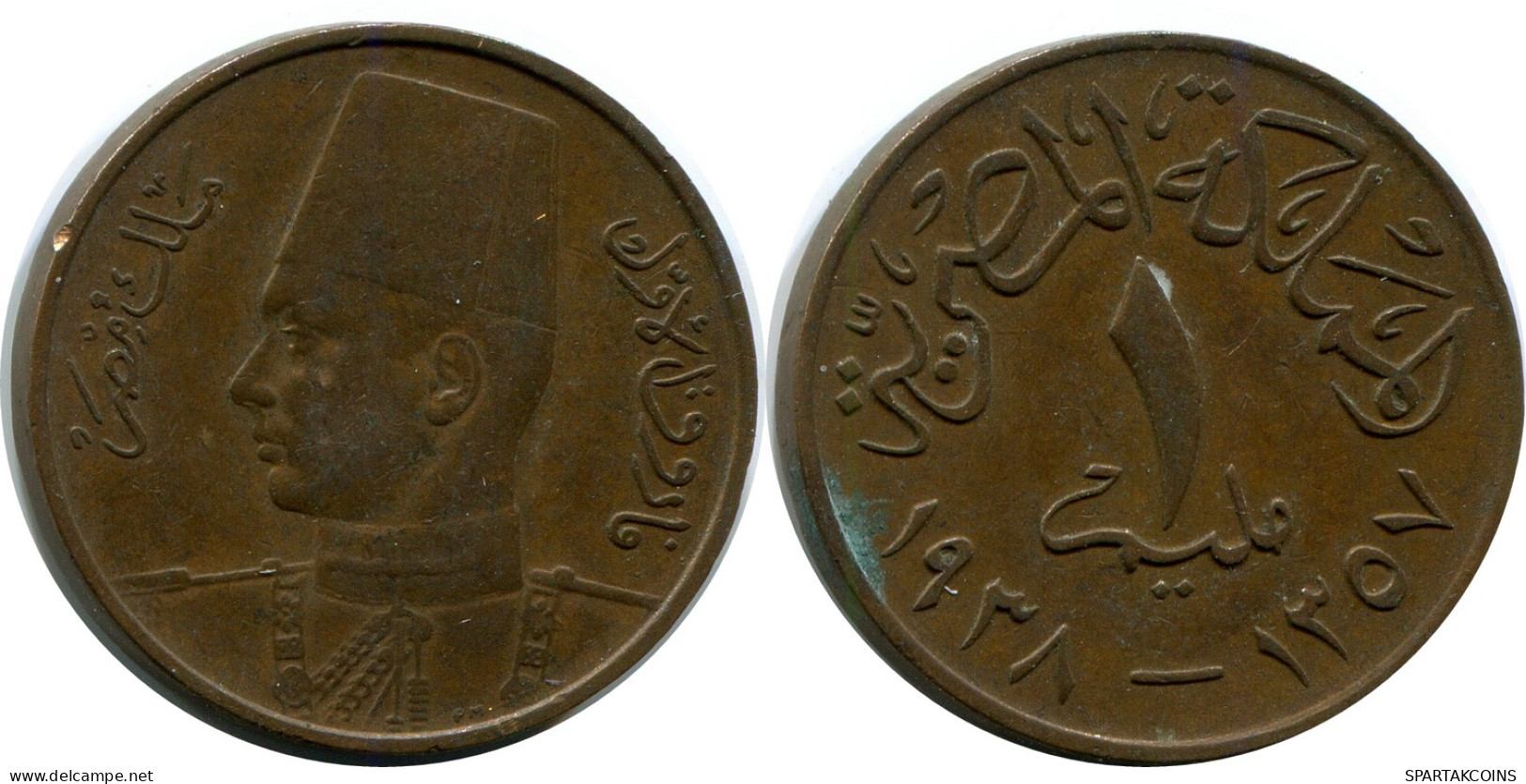 1 MILLIEME 1938 EGYPT Islamic Coin #AK171.U - Egypt