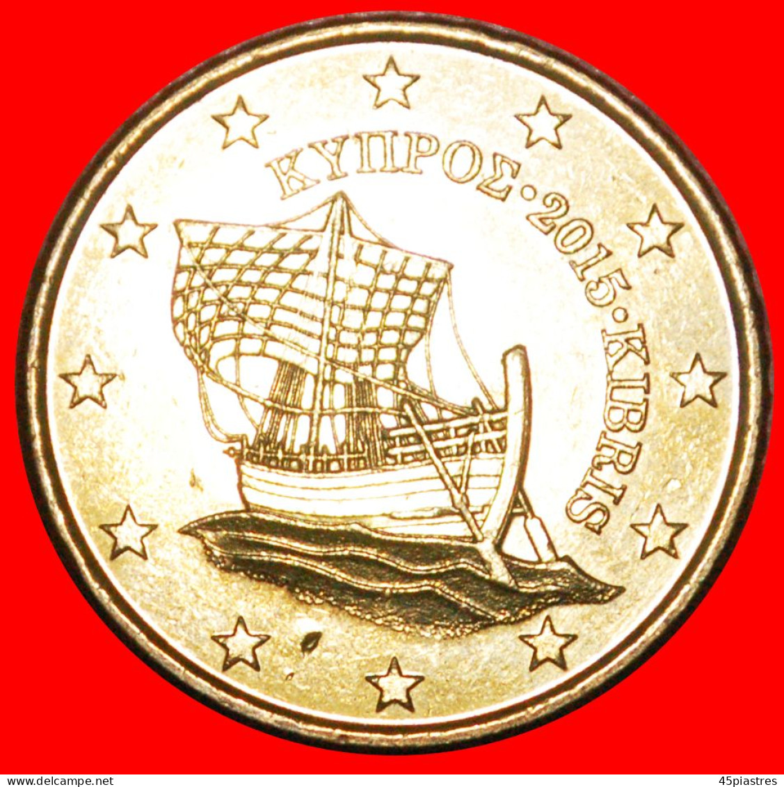 * GREECE (2008-2022): CYPRUS  50 EURO CENTS 2015 SHIP NORDIC GOLD MINT LUSTRE! UNCOMMON!  · LOW START! · NO RESERVE!!! - Chypre