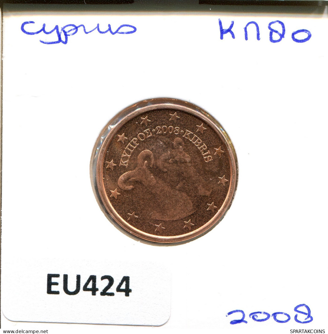 5 EURO CENTS 2008 CYPRUS Coin #EU424.U - Cipro