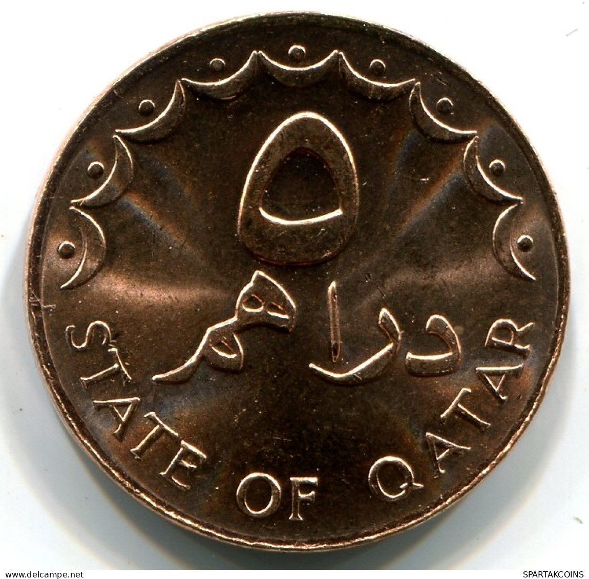 5 DIRHAMS 1978 QATAR UNC Islamic Coin #W11071.U - Qatar