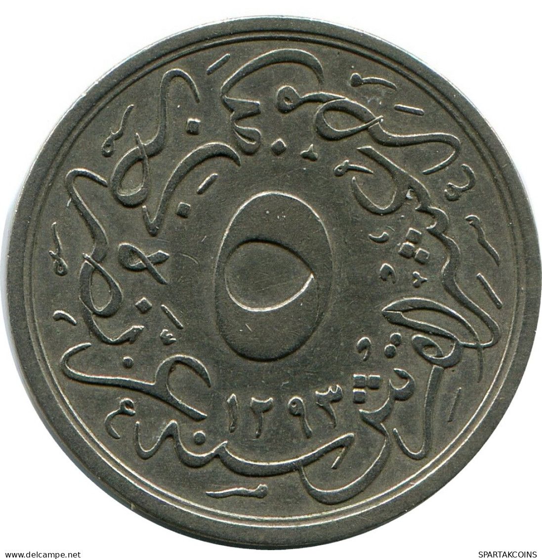 5/10 QIRSH 1901 EGIPTO EGYPT Islámico Moneda #AH285.10.E - Egypt