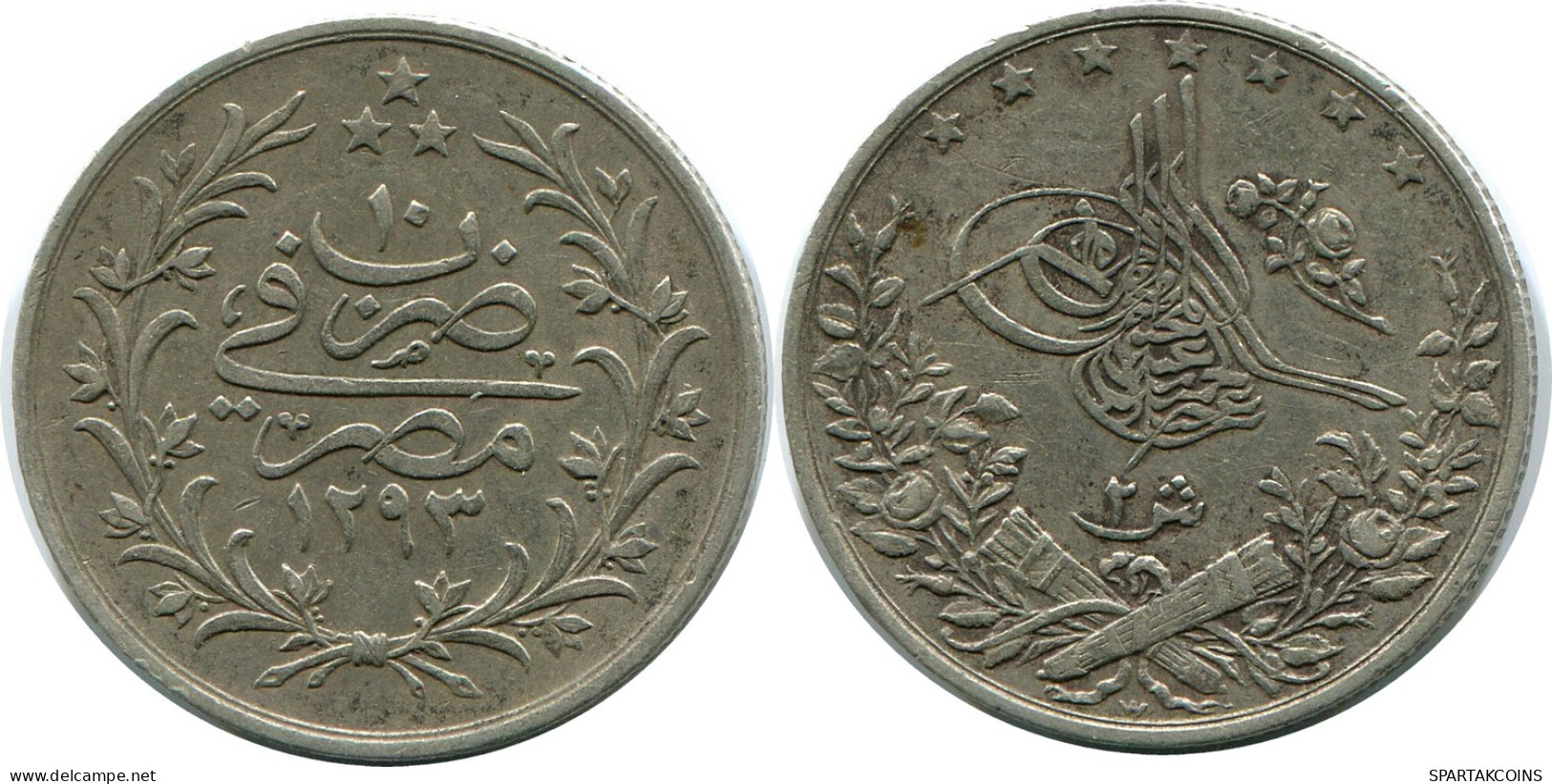 2 QIRSH 1884 EGIPTO EGYPT Islámico Moneda #AH261.10.E - Egypt