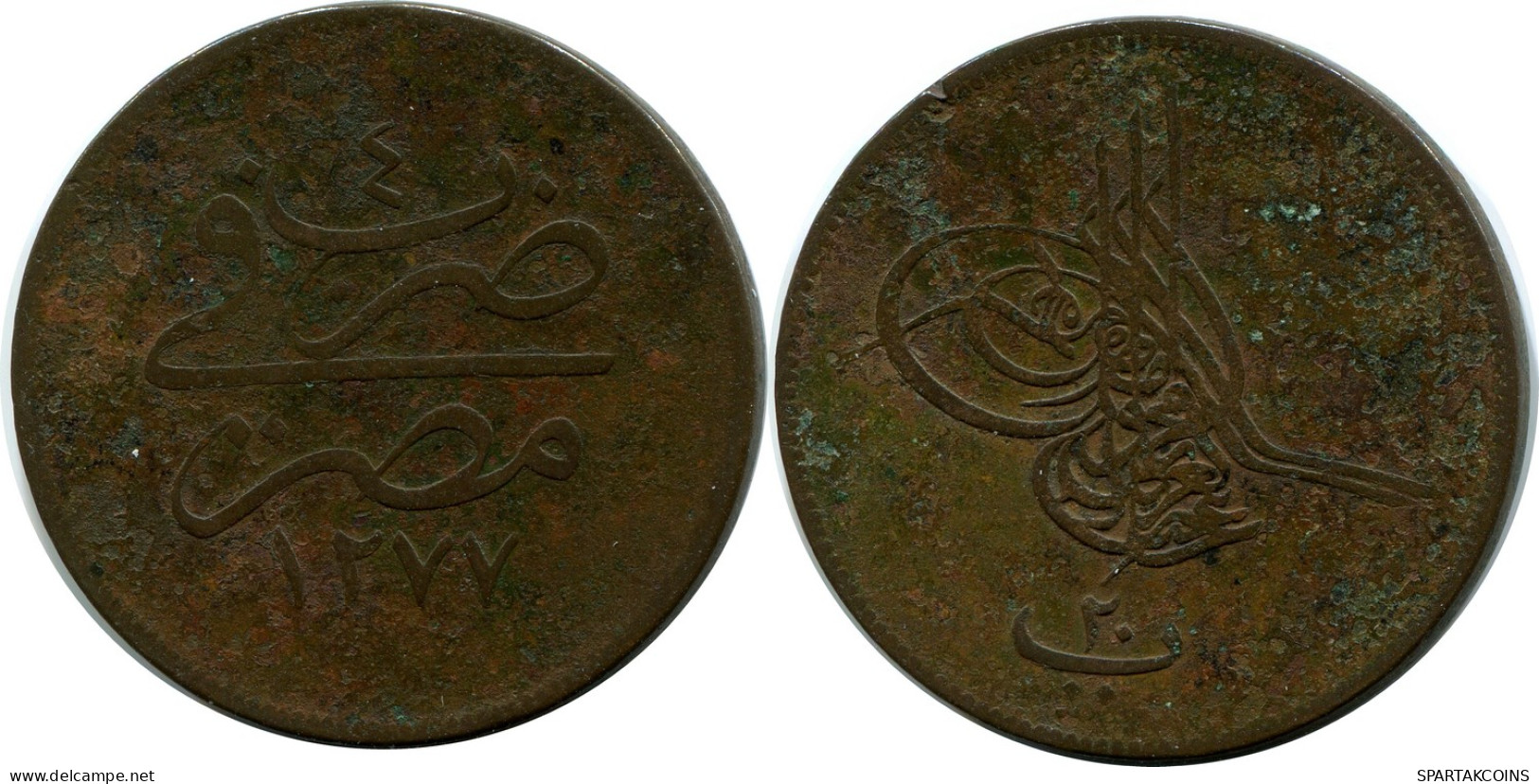 20 PARA 1863 ÄGYPTEN EGYPT Islamisch Münze #AP140.D - Egypt