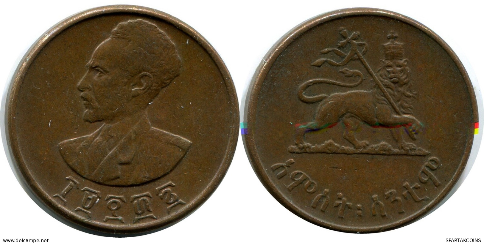 5 SANTEEM 1936 (1944) ÄTHIOPIEN ETHIOPIA Münze #AK258.D - Aethiopien