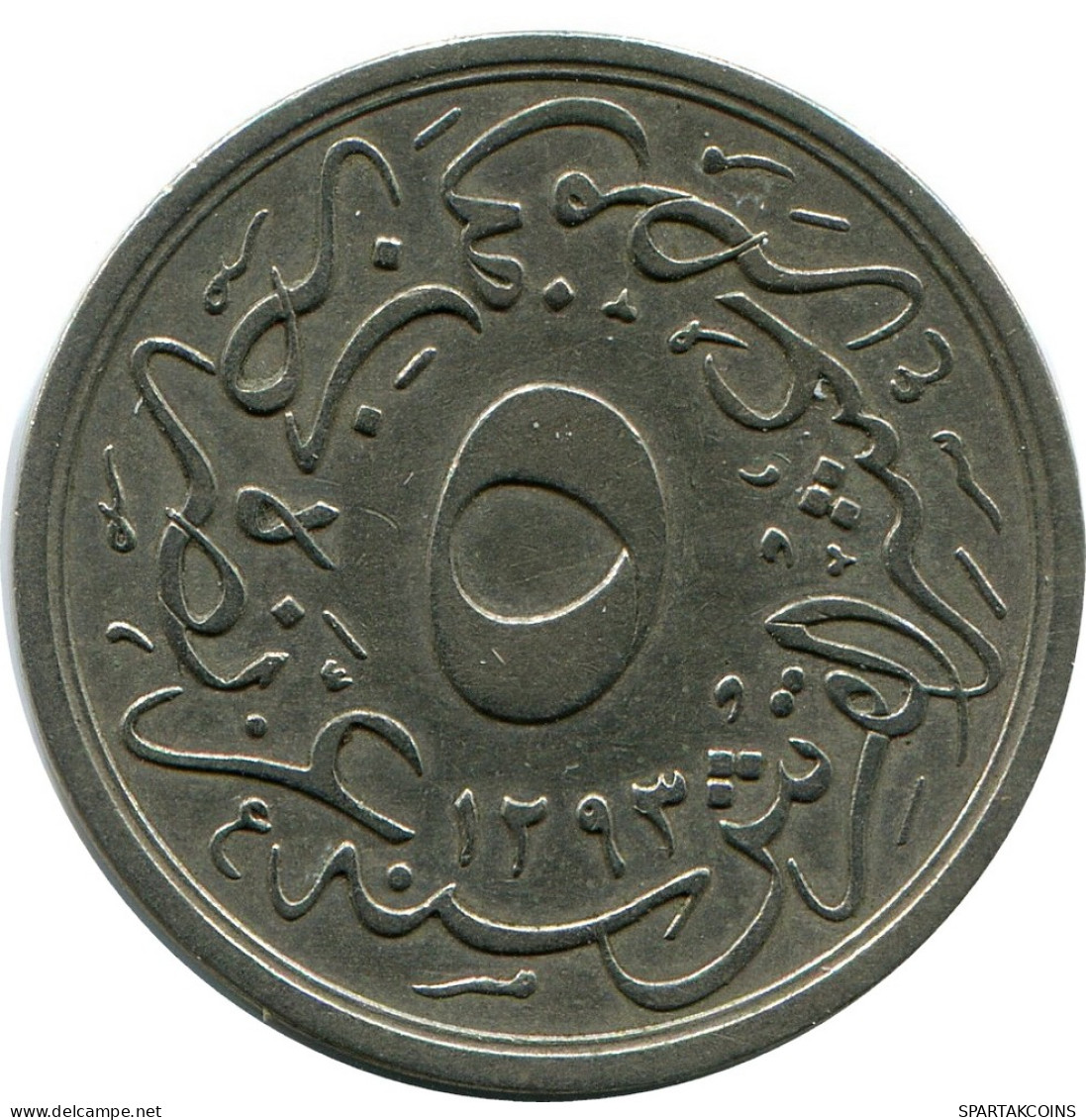 5/10 QIRSH 1901 ÄGYPTEN EGYPT Islamisch Münze #AH285.10.D - Egypt